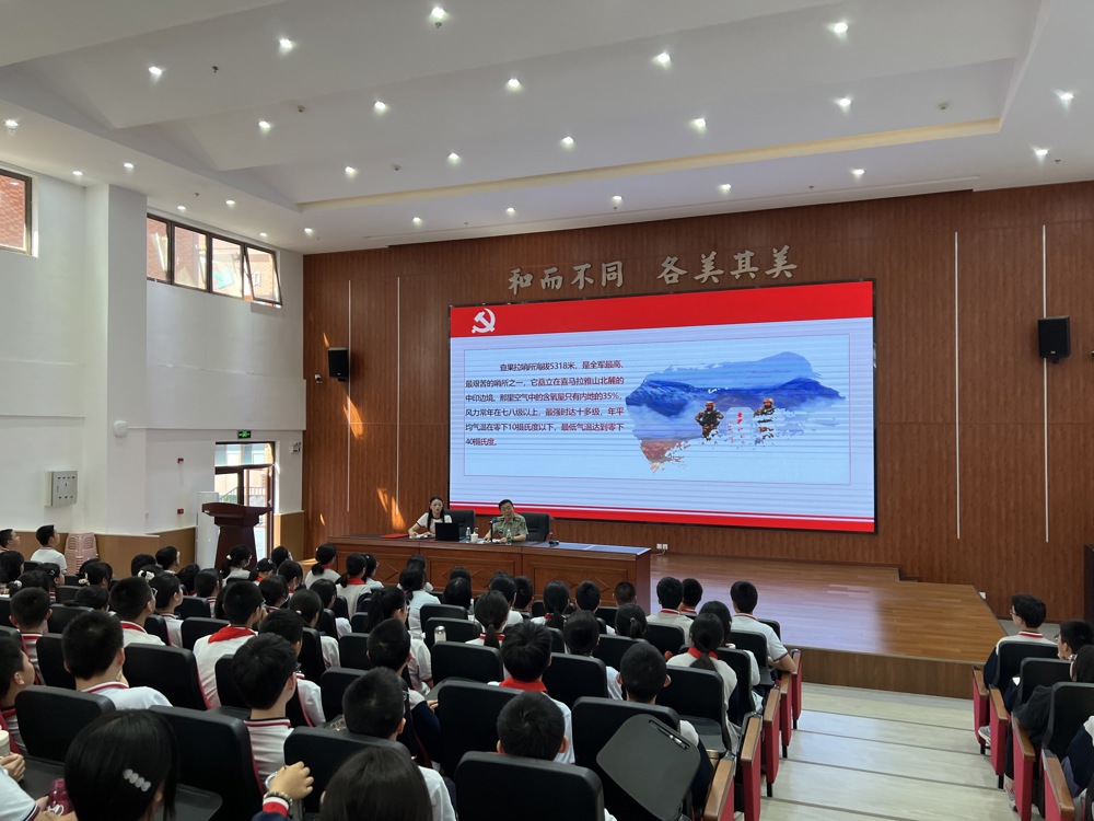 学意志品质 为青春赋能——心理月系列活动